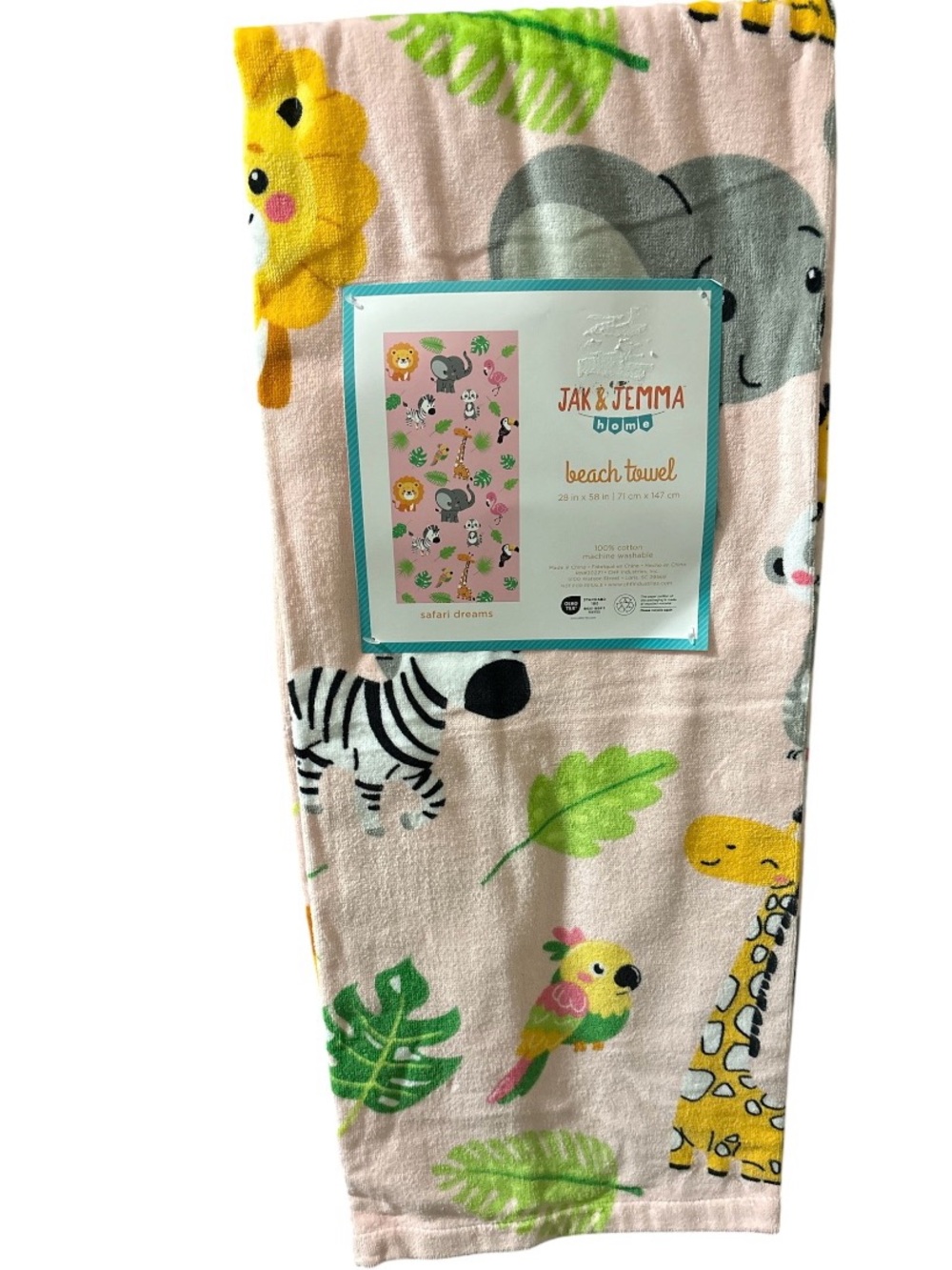 Kids Beach Towel